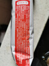野人日記全麥雞肉卷經(jīng)典香辣口味100g 1根 代餐低脂高蛋白營養(yǎng)美味炸鍋 曬單實拍圖