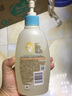 艾惟諾（Aveeno）艾維諾兒童沐浴露洗發(fā)水二合一嬰兒洗發(fā)水寶寶沐浴乳燕麥354ml 曬單實拍圖