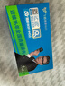 飛貓M50 【李乃文推薦】5G免插卡移動(dòng)隨身wifi6無(wú)線(xiàn)上網(wǎng)卡便攜式熱點(diǎn)車(chē)載wifi筆記本電腦通用流量 曬單實(shí)拍圖