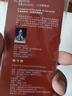 大英博物館東方夢(mèng)境系列景泰藍九紫離火手機鏈掛件送女友生日禮物 曬單實(shí)拍圖