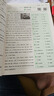 一本英語完形填空與閱讀理解150篇八年級(jí)上下冊(cè) 2026版初中英語同步專項(xiàng)組合訓(xùn)練真題訓(xùn)練初二練習(xí)冊(cè) 曬單實(shí)拍圖