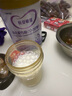 iSainte圣桐特醫(yī) 特愛敏佳 部分水解配方粉 嬰幼兒3段 700g/罐 低敏 曬單實(shí)拍圖