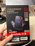 閃迪（SanDisk）4TB Nvme移動(dòng)固態(tài)硬盤(pán)（PSSD）E81至尊超極速Pro版SSD 讀速2000MB/s 手機(jī)直連筆記本外接 三防保護(hù) 曬單實(shí)拍圖