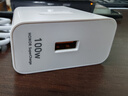 榮耀100W超級快充套裝（100W充電器+6A數(shù)據(jù)線） 適配榮耀300系列/榮耀Magic7系列/華為Mate70/華為P70 曬單實(shí)拍圖