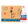 牛欄山 二鍋頭白酒 桶裝酒 清香風(fēng)格 42.6度 2L*6桶 整箱裝 中秋送禮 曬單實(shí)拍圖