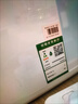 蘇泊爾（SUPOR）小凈凈飲機 臺式凈水器 家用即熱直飲一體免安裝 凈飲機 RO反滲透過(guò)濾 富鍶礦物質(zhì)水SW-50JR16 曬單實(shí)拍圖