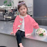 G.DUCKKIDS小黃鴨童裝女童外套春秋款女寶寶棒球服洋氣春裝上衣兒童春季夾克 粉色 90 (建議80-90cm 1-2周歲） 曬單實(shí)拍圖