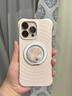 PopSockets【手機萬(wàn)能衣櫥】泡泡騷支架蘋(píng)果磁吸囊伸縮防摔指環(huán)扣MageSafe磁吸生態(tài)圓啪嗒站立手機支架組合 甜夢(mèng)+珍珠粉【站立】啪嗒盤(pán) 曬單實(shí)拍圖