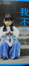 【大冰親簽】大冰百萬冊紀(jì)念版作品4冊 好嗎好的 小孩 你壞 我不 大冰套裝（京東專享隨機(jī)一本親簽+金句鼠標(biāo)墊+風(fēng)景明信片+便簽貼紙，隨書有金句書簽） 曬單實(shí)拍圖