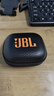 JBL 丁禹兮同款Sense Lite音悅圈舒適版開(kāi)放式無(wú)線(xiàn)藍牙耳機國家補貼非骨傳導運動(dòng)跑步掛耳式不夾耳 黑 曬單實(shí)拍圖