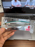 國王路亞國王路亞餌懸影懸停米諾遠投路亞假餌翹嘴鳡魚餌 14g-110mm LN01 曬單實拍圖