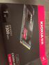 鎧俠（Kioxia）1TB SSD固態(tài)硬盤(pán) NVMe M.2接口 EXCERIA Pro  SE10 系列（PCIe 4.0 產(chǎn)品） 曬單實(shí)拍圖