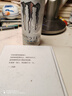 魔爪（Monster）荷蘭進(jìn)口 無(wú)糖能量飲Ultra White 500ml*12罐加強版 曬單實(shí)拍圖