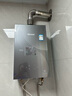 林內（Rinnai）【大師系列】16L燃氣熱水器 家用水伺服恒溫熱水器 六驅恒溫 0.5℃調溫 16GD73(JSQ31-GD73) 曬單實(shí)拍圖