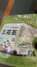 草木方三花茶120g(60包) 疏肝解郁三花茶 菊花金銀花茉莉花去火清熱泡水 曬單實(shí)拍圖