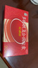 國風(fēng) 紅源達 多糖鐵復合物膠囊 20粒 女性貧血補血藥補鐵劑鐵片缺鐵性貧血經(jīng)期補鐵 曬單實(shí)拍圖