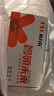 鉛酸電瓶充電器60V-20Ah48V-32Ah72V20Ah廠(chǎng)家直銷(xiāo)脈沖修復滿(mǎn)電自停智能T型品字頭充電器 60V20AH鉛酸T型品字頭 曬單實(shí)拍圖