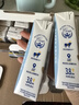 認養一頭?！?.8g乳蛋白】雙限定娟姍高鈣純牛奶200ml*12盒 京東自營(yíng)禮盒 曬單實(shí)拍圖