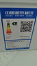 海爾（Haier）空調(diào)凈省電1.5匹/1匹新一級(jí)能效掛機(jī)內(nèi)外自清潔快速冷暖變頻出租房家用臥室空調(diào) 1.5匹 一級(jí)能效 【凈省電Plus】雙排省電王 曬單實(shí)拍圖