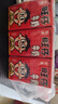 旺旺 旺仔牛奶125ml小規(guī)格 香蕉牛奶酸奶年節(jié)禮物早餐便攜搭檔 【7月產(chǎn)】[125ml*12盒]旺仔牛奶 曬單實拍圖
