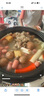 元牧希 厚切牛肉卷 凈重2斤 火鍋食材切肥牛羊卷涮鍋牛肉片燒烤國產(chǎn)生鮮 曬單實(shí)拍圖
