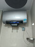 海爾（Haier）國家補貼20%雙膽扁桶電熱水器80升麥浪BK7 富鍶小藍瓶?jì)裟w洗 3D巨能洗 免清洗 3300W速熱一級能效 曬單實(shí)拍圖