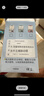 奧特優(yōu)（AOTEYOU）內(nèi)衣洗衣機(jī)洗衣杯洗襪子內(nèi)衣褲專用迷你洗衣機(jī)洗脫一體半全自動(dòng)小型雙杯清洗機(jī)充電便攜無線洗神器 尊享款-珍珠白【高速飆風(fēng)脫水|藍(lán)光照射】 冠軍代言品牌 曬單實(shí)拍圖