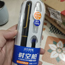 點(diǎn)石制筆 時(shí)空艙不濺墨細尖鋼筆正姿小學(xué)生三年級練字書(shū)法日常鋼筆開(kāi)學(xué)季7155藍桿-EF尖【魔液可擦藍】 曬單實(shí)拍圖