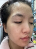BEAUTY NOTES蘆薈去角質(zhì)啫喱清潔毛孔垃圾臉部深層清潔去死皮黑頭全身可用2支 曬單實(shí)拍圖