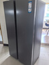 海爾（Haier）冰箱巨冷凍系列519L對(duì)開門冰箱黑金凈化一級(jí)雙變頻節(jié)能低噪風(fēng)冷無霜家電國家補(bǔ)貼BCD-519WLHSSEDX9 曬單實(shí)拍圖