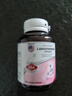 Flylive麥角硫因提拉緊致淡紋谷胱甘肽膠原蛋白提亮美容養(yǎng)顏抗氧化膠囊 曬單實拍圖