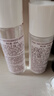 怡麗絲爾優(yōu)悅活顏彈潤保濕水60ml+乳50ml（滋潤型）【臨期清倉】 曬單實(shí)拍圖