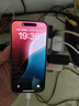 固質(zhì)蘋(píng)果16/17充電器正品充電線(xiàn)45W氮化鎵快充TypeC套裝iphone16promax/15pro/plus手機充電頭TC數據線(xiàn) 厡·裝45W快充頭+TypeC編織快充線(xiàn)2米 曬單實(shí)拍圖