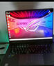 ROG槍神9【國家補(bǔ)貼20%】 酷睿U9 16英寸 游戲本筆記本電腦 U9 275HX RTX 5070 16G+1TB高速固態(tài)硬盤 2.5K 240Hz 廣色域 黑色 曬單實(shí)拍圖