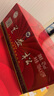 蘭益松松子露酒100ml*12杯/盒 云南特產(chǎn)42度苦蕎酒口杯酒年貨酒水 松子露酒12瓶*2盒裝（送手提袋） 曬單實(shí)拍圖