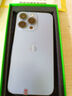 【已驗機】Apple iPhone 13pro 蘋(píng)果13pro iPhone13pro 5G 【顏色看下方報告自行選擇】 128G 曬單實(shí)拍圖