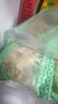 京覓去皮鮮核桃仁獨立小包裝【10包】200g 源頭直發(fā) 曬單實拍圖