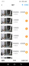 普聯(lián)（TP-LINK）監控攝像頭家用360度智能全彩夜視AI全景監控器無(wú)線(xiàn)WiFi網(wǎng)絡(luò )手機遠程可控旋轉雙向語(yǔ)音高清云臺機 4百萬(wàn)總畫(huà)質(zhì)【超靈敏一鍵呼叫】AI全景看萌娃萌寵 遠程實(shí)時(shí)畫(huà)面【無(wú)回放內存】需 曬單實(shí)拍圖
