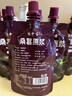 原漿桑果汁新疆黑桑葚原漿純桑椹汁無(wú)添加100％ 桑葚原漿60ml*10袋 曬單實(shí)拍圖