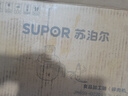 蘇泊爾（SUPOR）絞肉機家用 電動(dòng)多功能不銹鋼懸浮刀料理攪拌機2.2L大容量餡嬰兒輔食機 JR65S-G220 曬單實(shí)拍圖