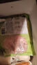 圣農(nóng) 雞長爪 凈重2斤 冷凍 白羽雞鹵雞爪檸檬雞爪食材 烤雞爪 清真 曬單實拍圖