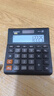 卡西歐（CASIO）MH-12-BK小型12位雙電源桌面辦公超寬計算器黑色專(zhuān)業(yè)計算系列 曬單實(shí)拍圖