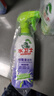 水衛(wèi)士除霉清潔劑 墻體除霉白墻面去霉斑清潔劑 瓷磚墻壁防霉480g水衛(wèi)仕 曬單實(shí)拍圖