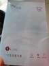 十月結(jié)晶一次性內(nèi)褲女出差旅行孕產(chǎn)婦免洗純棉內(nèi)褲20條XXL碼【 安全滅菌】 曬單實(shí)拍圖