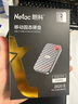 朗科（Netac）2TB 磁吸移動(dòng)固態(tài)硬盤(pán) USB3.2讀速高達2000MB/S 移動(dòng)硬盤(pán)PSSD直連手機兼容平板筆記本電腦ZX20Ⅱ 曬單實(shí)拍圖