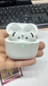 【直營(yíng)正品丨新Air第4代】藍(lán)牙耳機(jī)無線airpods4半入耳式ANC主動(dòng)降噪用于蘋果iPhone16/15/14/13 【原版同功能pods4降噪版】 【主動(dòng)降噪+空間音頻+三真電量】 曬單實(shí)拍圖