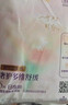 朵薇【黃子韜衛生巾】超薄透氣夜用安睡褲L-XL18片京東自營(yíng)安心褲 曬單實(shí)拍圖