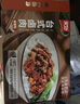 美好臺式鹵肉拌飯料140g×4袋 鹵肉飯預(yù)制方便菜快手菜【1號店定制】 曬單實拍圖