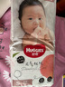 好奇（Huggies）鉑金裝小桃褲紙尿褲M144片(6-11kg)中號尿不濕【消暑散熱】 曬單實拍圖