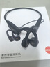 愛(ài)國者（aigo）真骨傳導運動(dòng)藍牙游泳耳機 IP68級防水 64G獨立存儲MP3 開(kāi)放式掛耳無(wú)線(xiàn)馬拉松騎行跑步 G03PRO黑色 曬單實(shí)拍圖